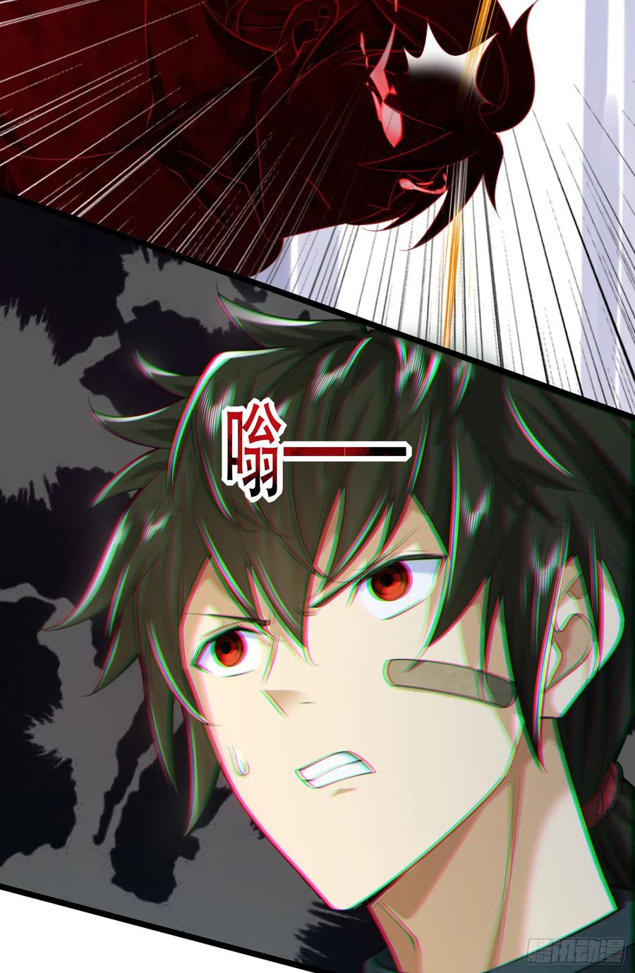 第一序列 第200话 199 兄弟们，跟我冲！ 第24页