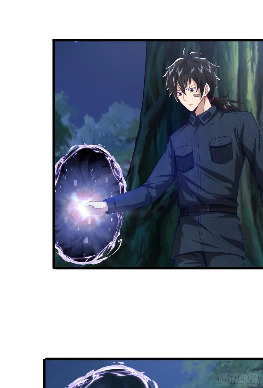 第一序列 第200话 199 兄弟们，跟我冲！ 第27页