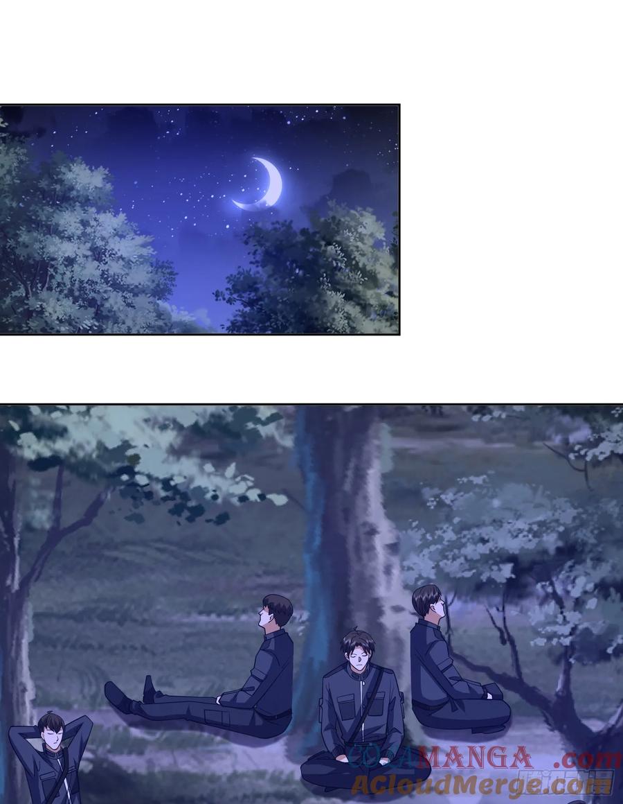 第一序列 第205话 204 你在玩火 第25页