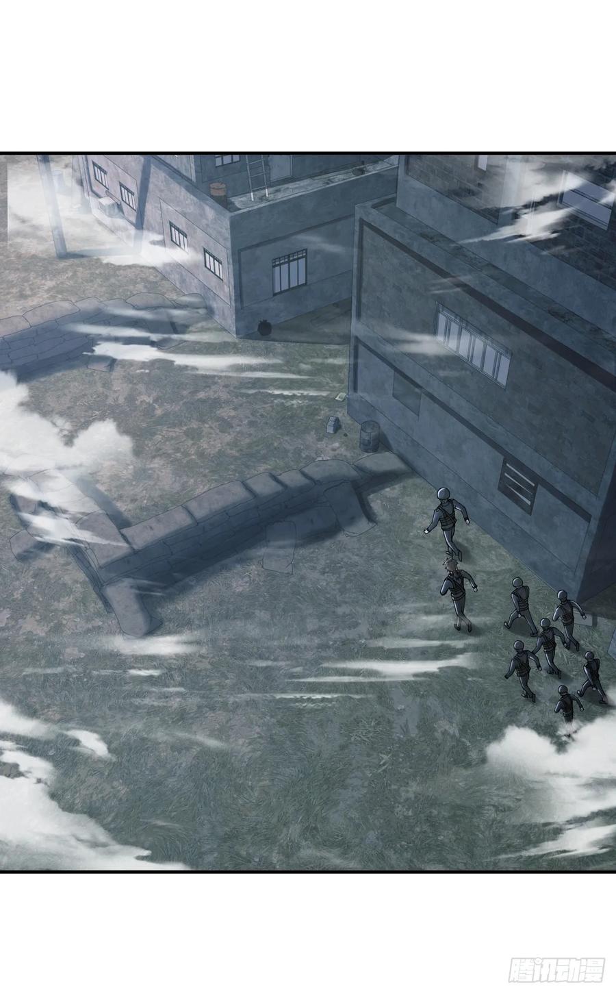 第一序列 第206话 205 无所谓，我会出手 第54页