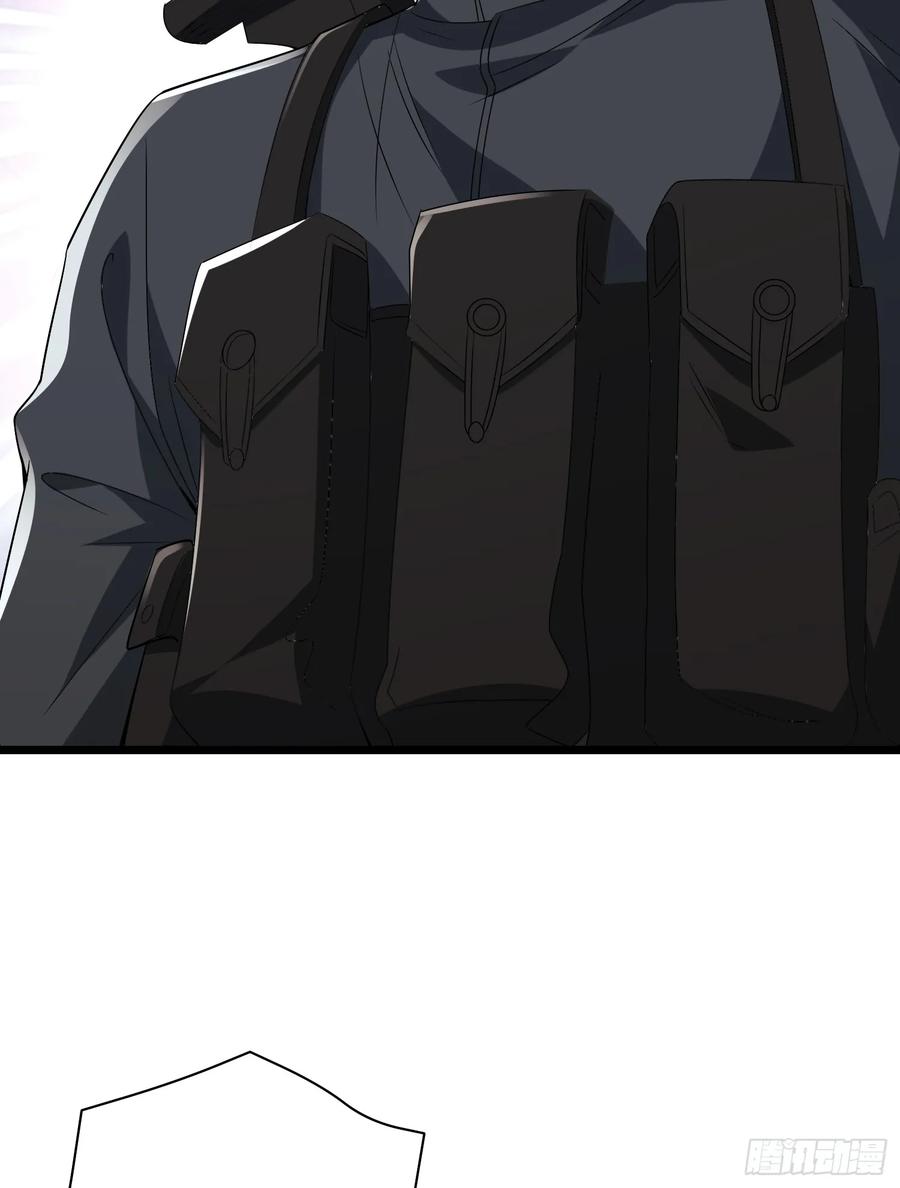 第一序列 第207话 206 拿下什川镇 第97页