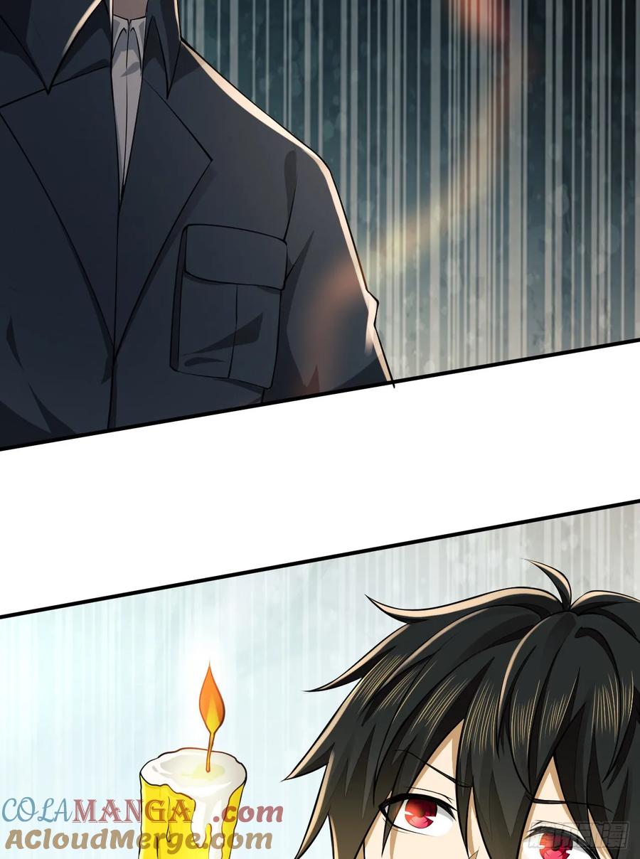第一序列 第209话 208 人生当如蜡烛 第58页