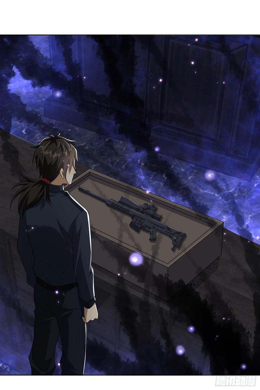 第一序列 第210话 209 解锁新武器！ 第32页