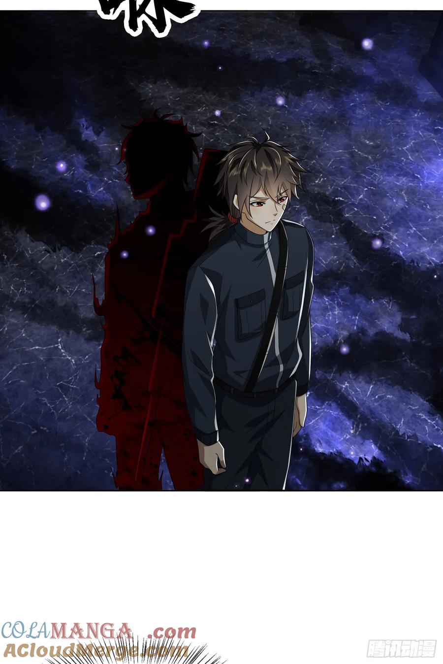 第一序列 第210话 209 解锁新武器！ 第34页