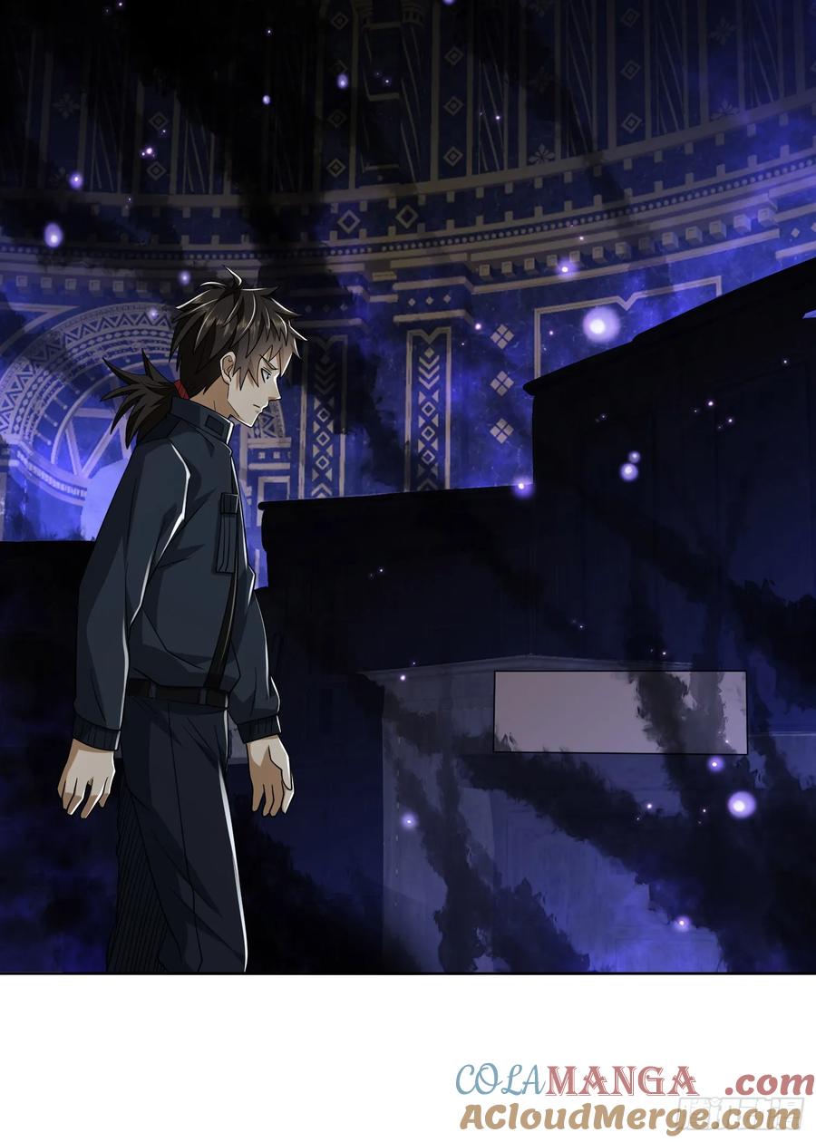 第一序列 第210话 209 解锁新武器！ 第31页