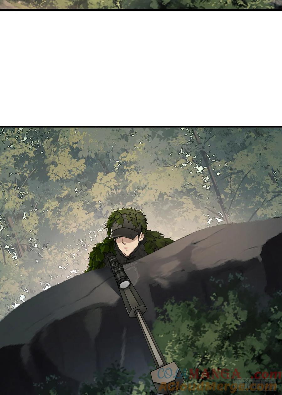第一序列 第212话 211 埋伏 第52页