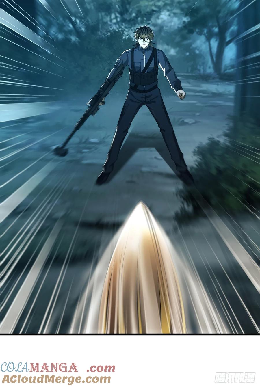 第一序列 第213话 212 狙击手vs狙击手 第46页