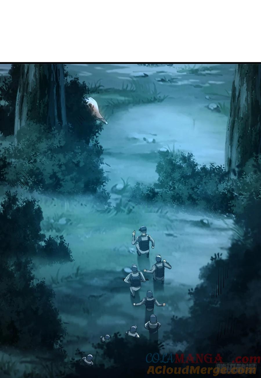第一序列 第213话 212 狙击手vs狙击手 第22页