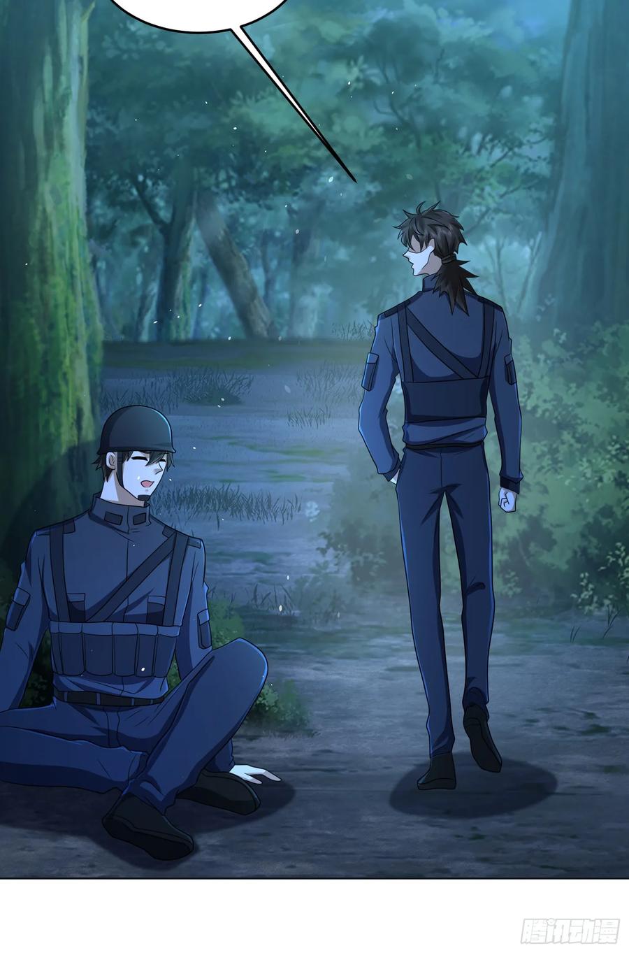第一序列 第215话 214 你俩再给我演？！ 第47页