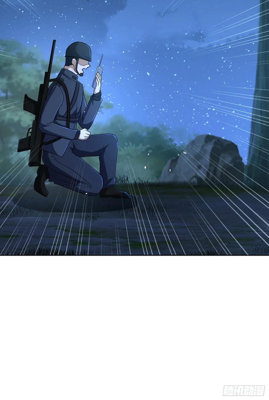 第一序列 第215话 214 你俩再给我演？！ 第54页