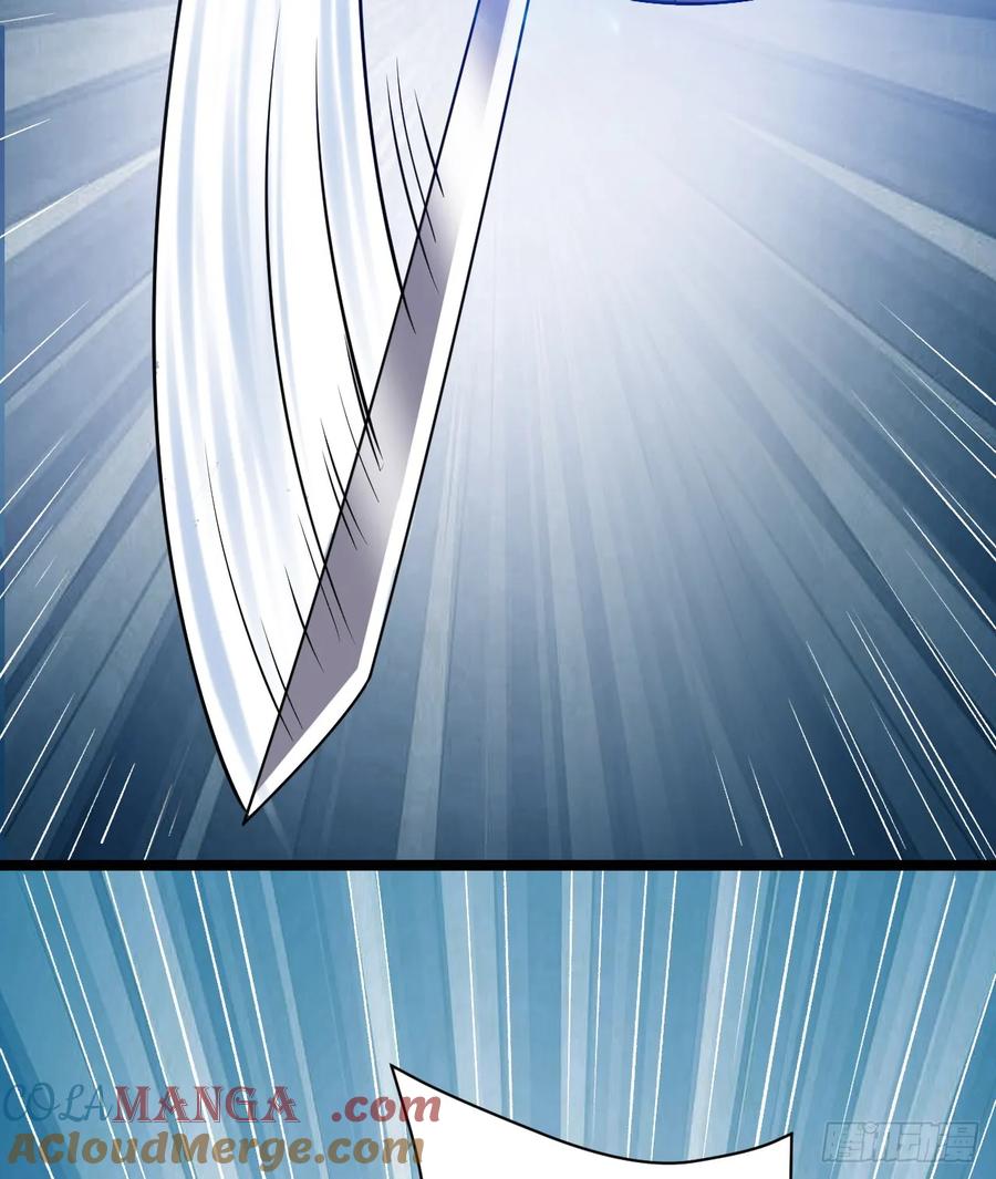 第一序列 第218话 217 干一票就走 第55页