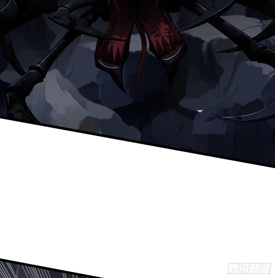 第一序列 第21话 21 峡谷惊魂 第94页