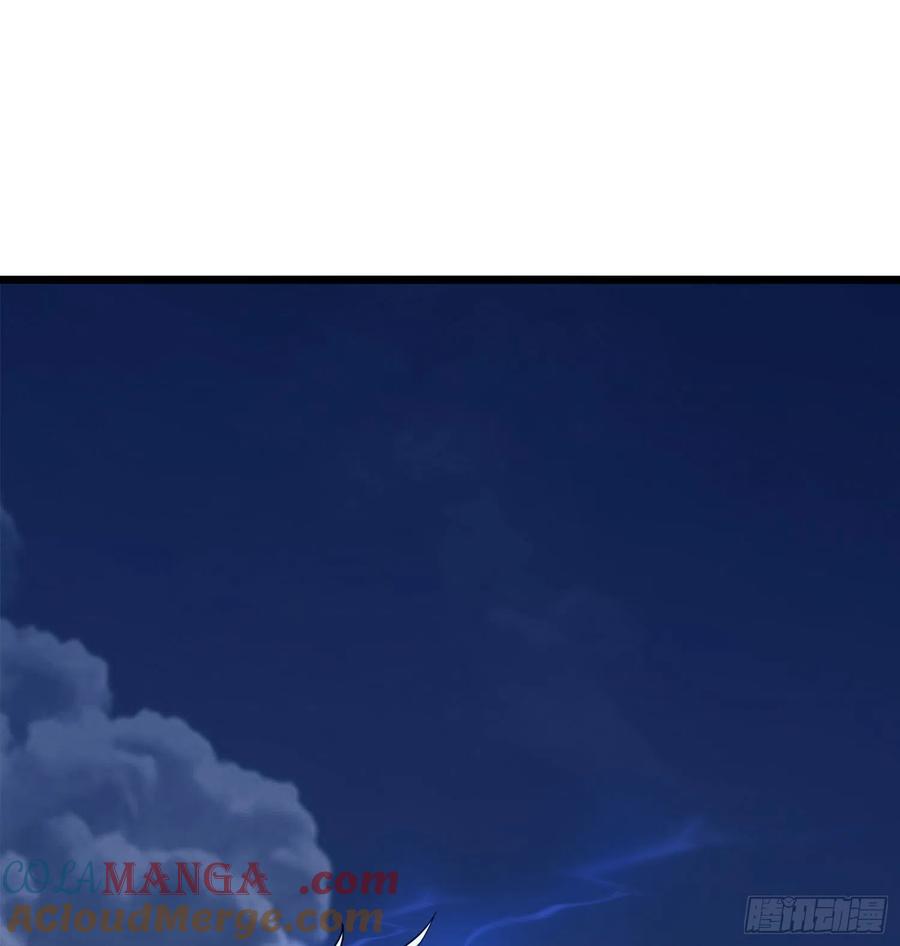 第一序列 第21话 21 峡谷惊魂 第29页