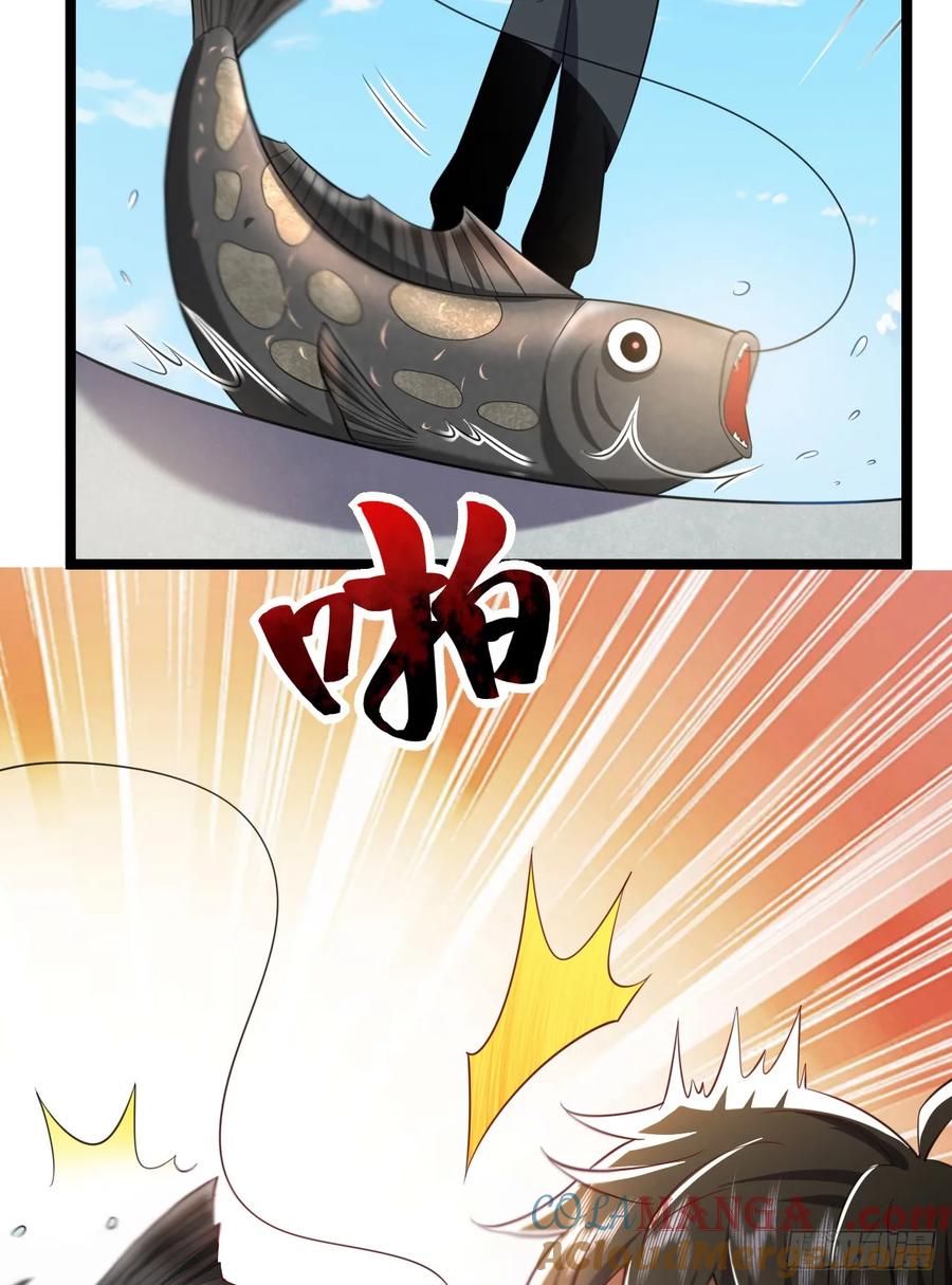 第一序列 第219话 218 靠岸宗氏边境 第40页