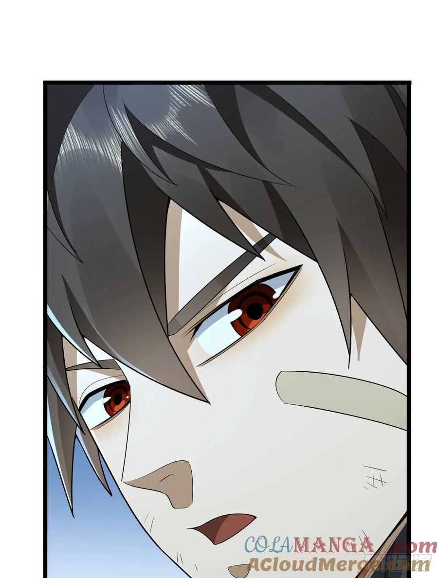 第一序列 第220话 219 我的意思是全都打 第25页