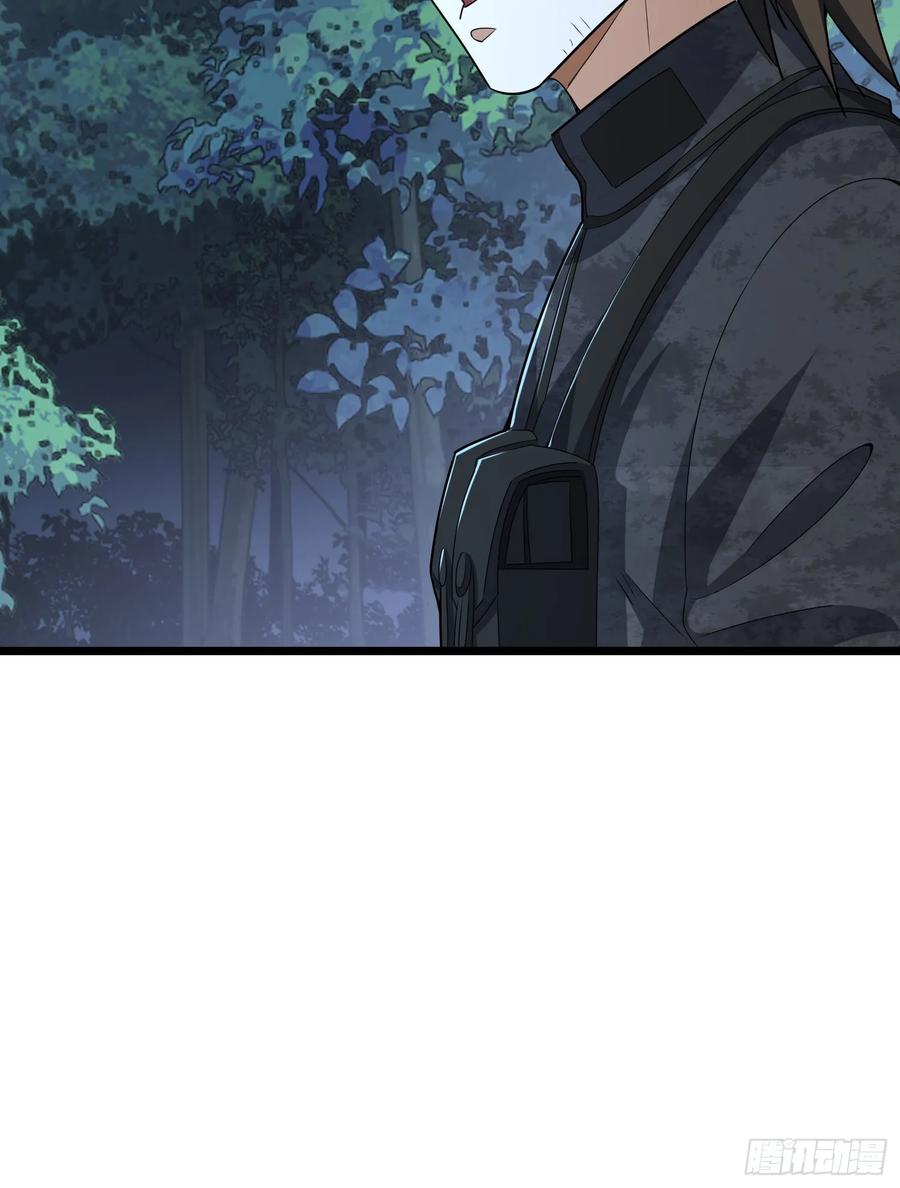 第一序列 第220话 219 我的意思是全都打 第12页