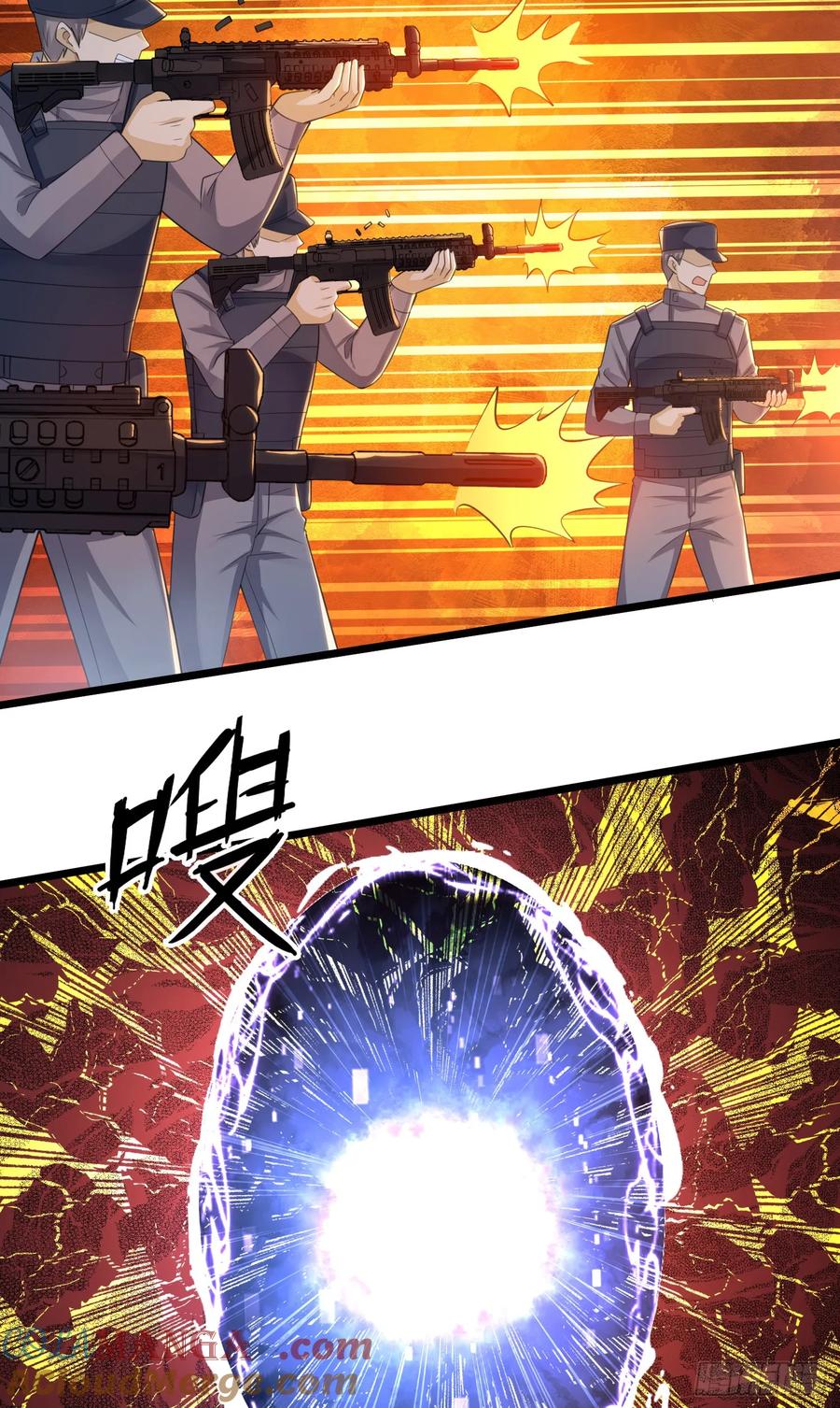 第一序列 第225话 224 遛着玩 第40页
