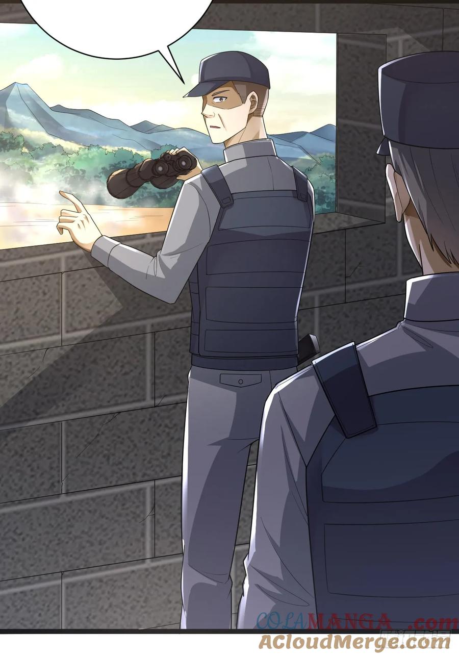 第一序列 第228话 227 超凡者突袭 第13页