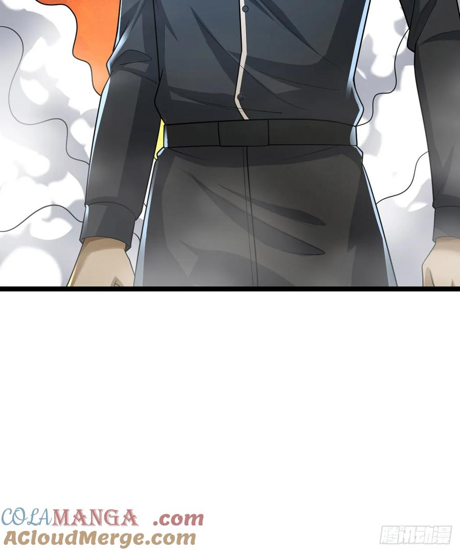 第一序列 第228话 227 超凡者突袭 第39页