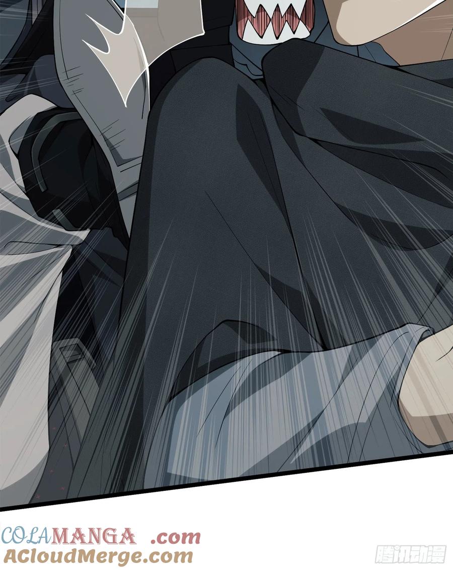 第一序列 第22话 22 人面虫 第43页