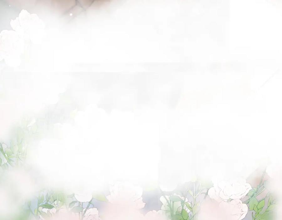 顾小姐和曲小姐 第22话 拍卖会 第74页