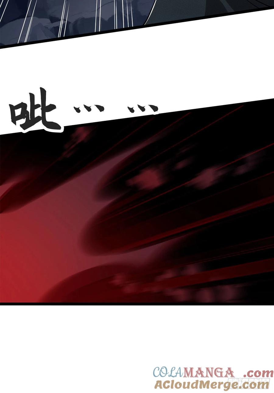 第一序列 第22话 22 人面虫 第19页