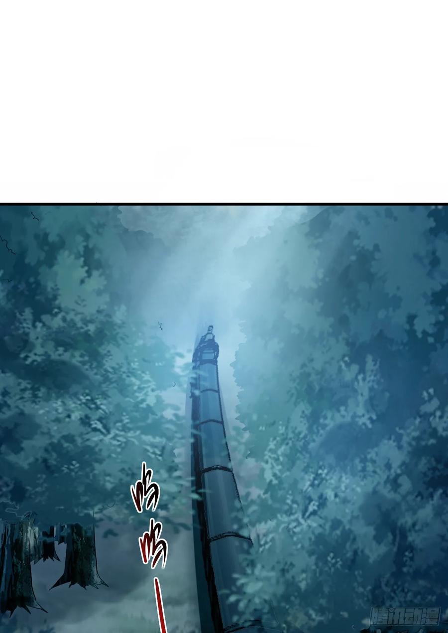 第一序列 第231话 230 反正我是服了 第35页