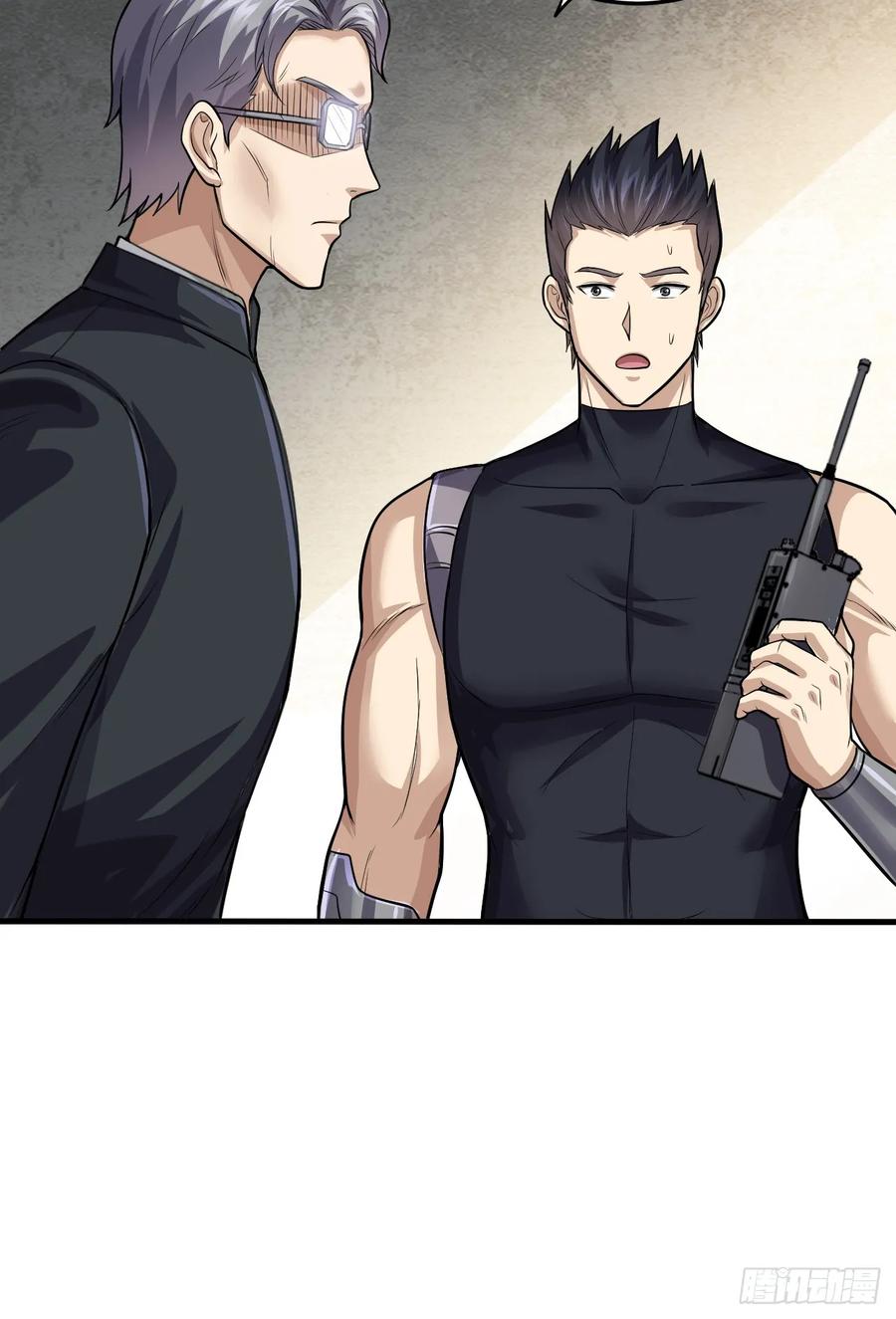 第一序列 第231话 230 反正我是服了 第26页