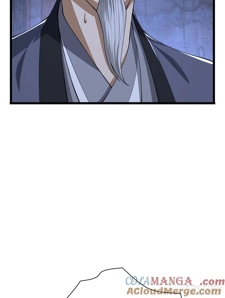 第一序列 第232话 231 神算子 第61页