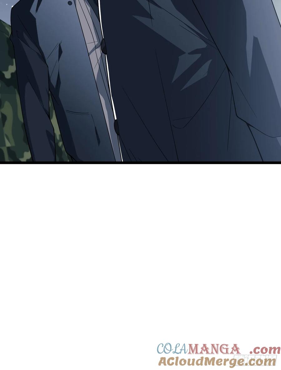 第一序列 第234话 233 有内鬼 第97页