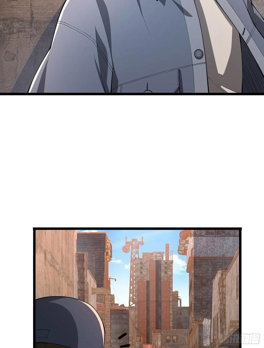第一序列 第235话 234 井盖下的救兵 第78页