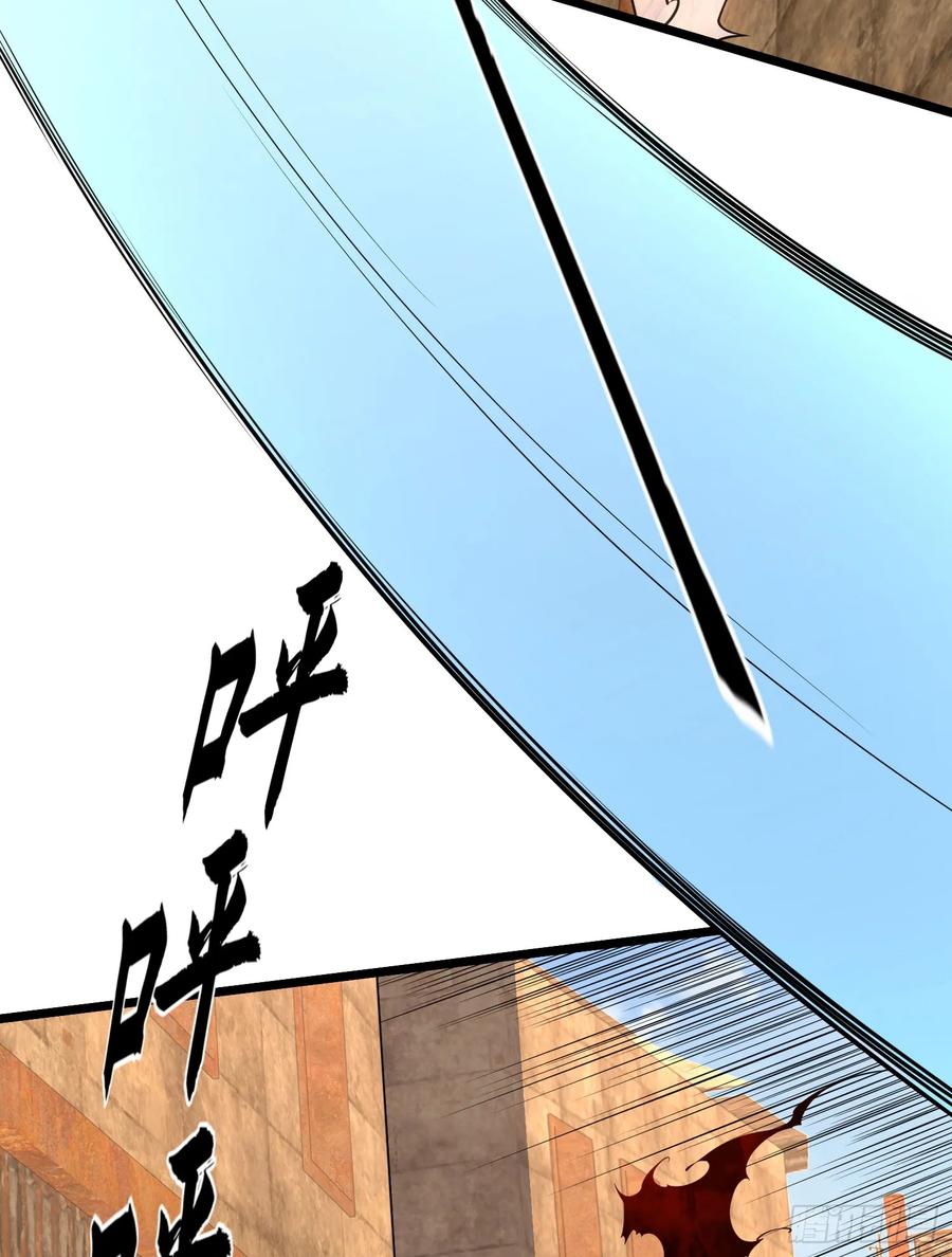 第一序列 第235话 234 井盖下的救兵 第64页
