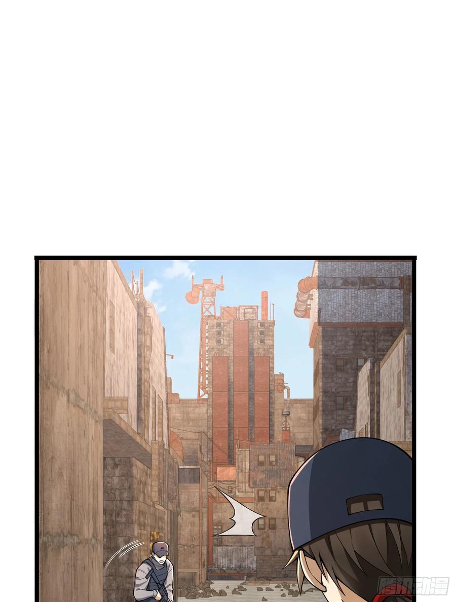 第一序列 第235话 234 井盖下的救兵 第36页