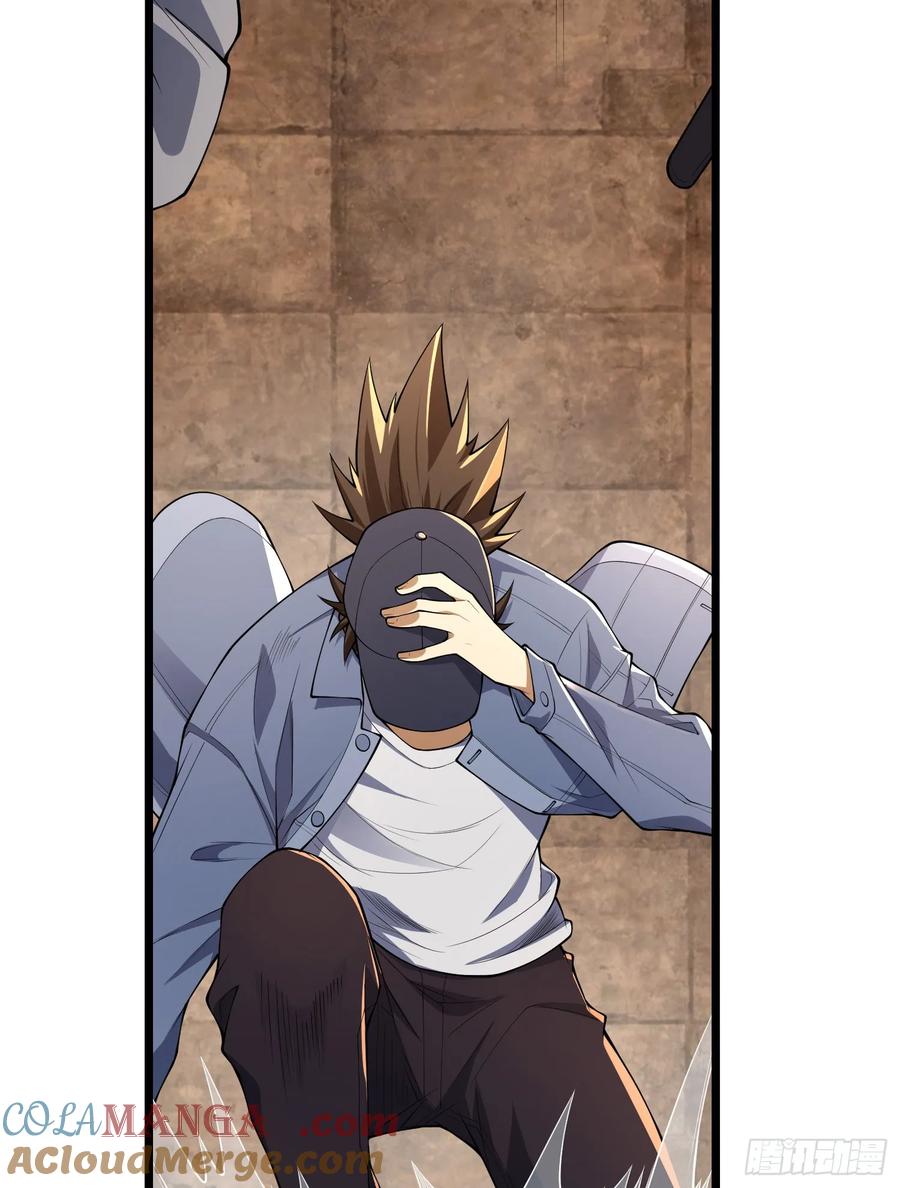 第一序列 第235话 234 井盖下的救兵 第21页