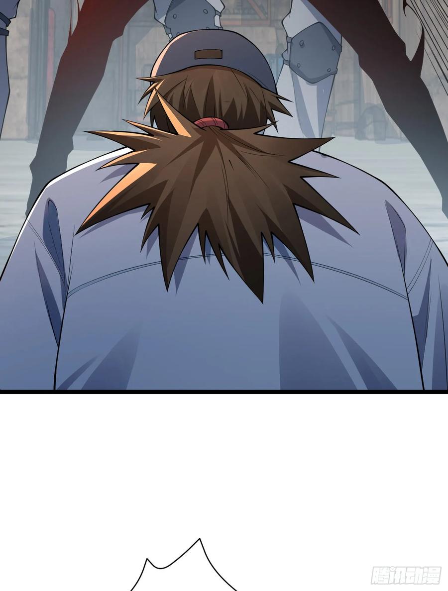 第一序列 第235话 234 井盖下的救兵 第26页