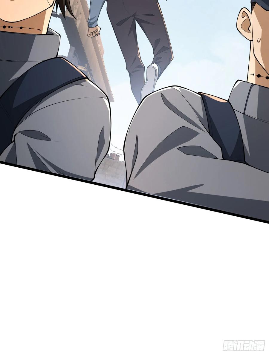 第一序列 第235话 234 井盖下的救兵 第32页