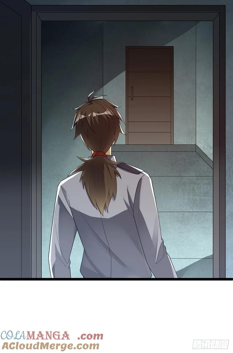 第一序列 第237话 236 再遇宗丞！ 第34页