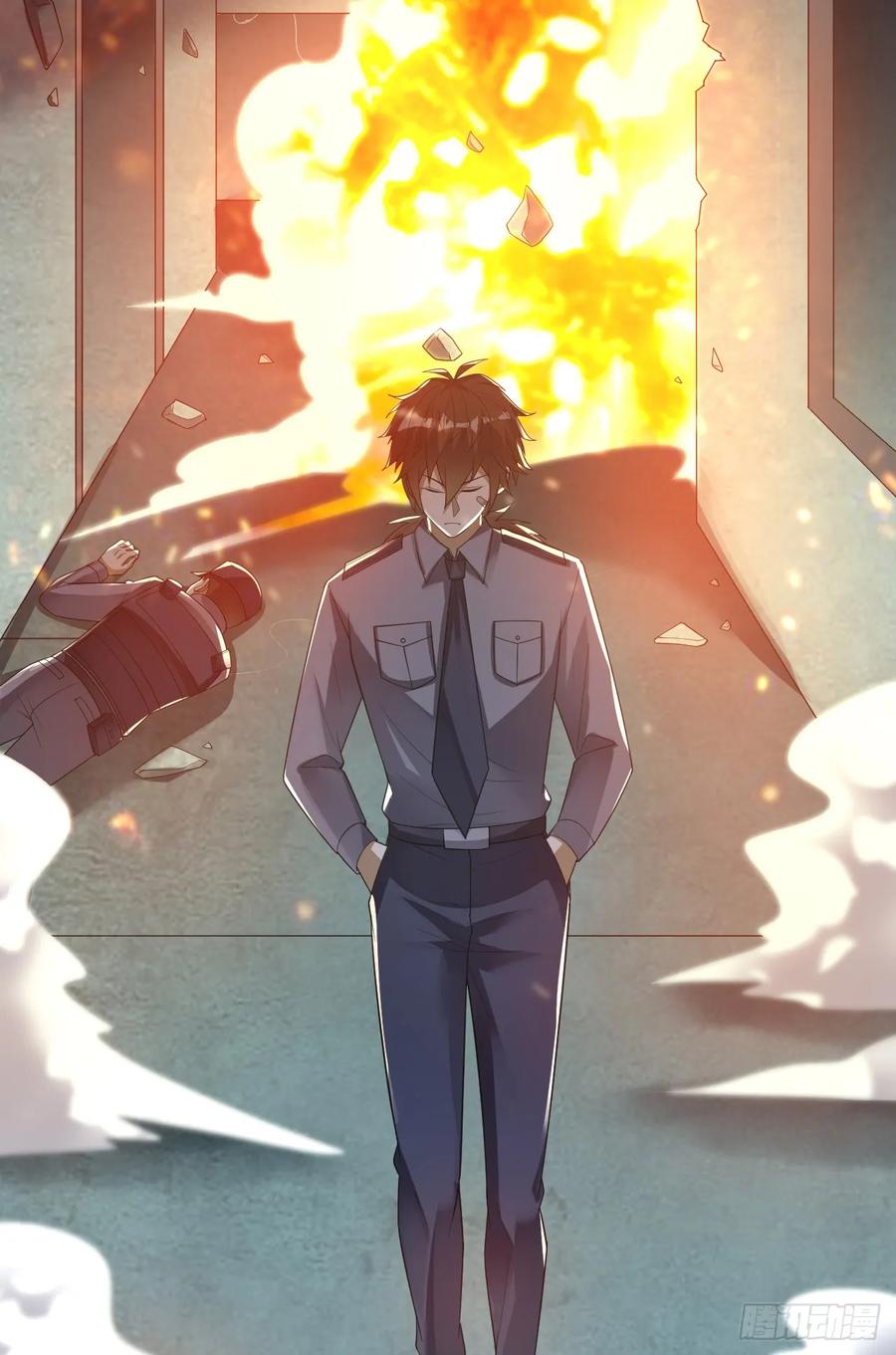 第一序列 第237话 236 再遇宗丞！ 第30页