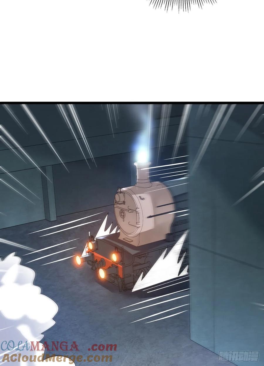 第一序列 第238话 237 老板，要没了 第25页