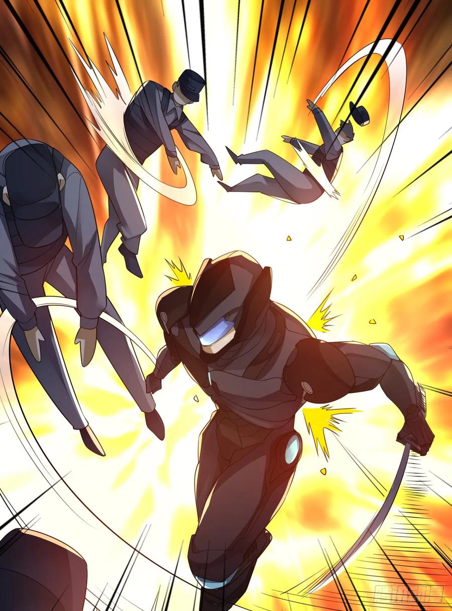 第一序列 第238话 237 老板，要没了 第12页