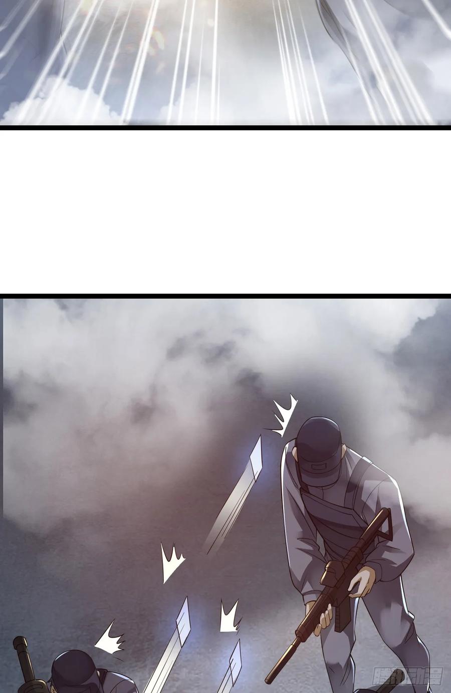 第一序列 第238话 237 老板，要没了 第41页