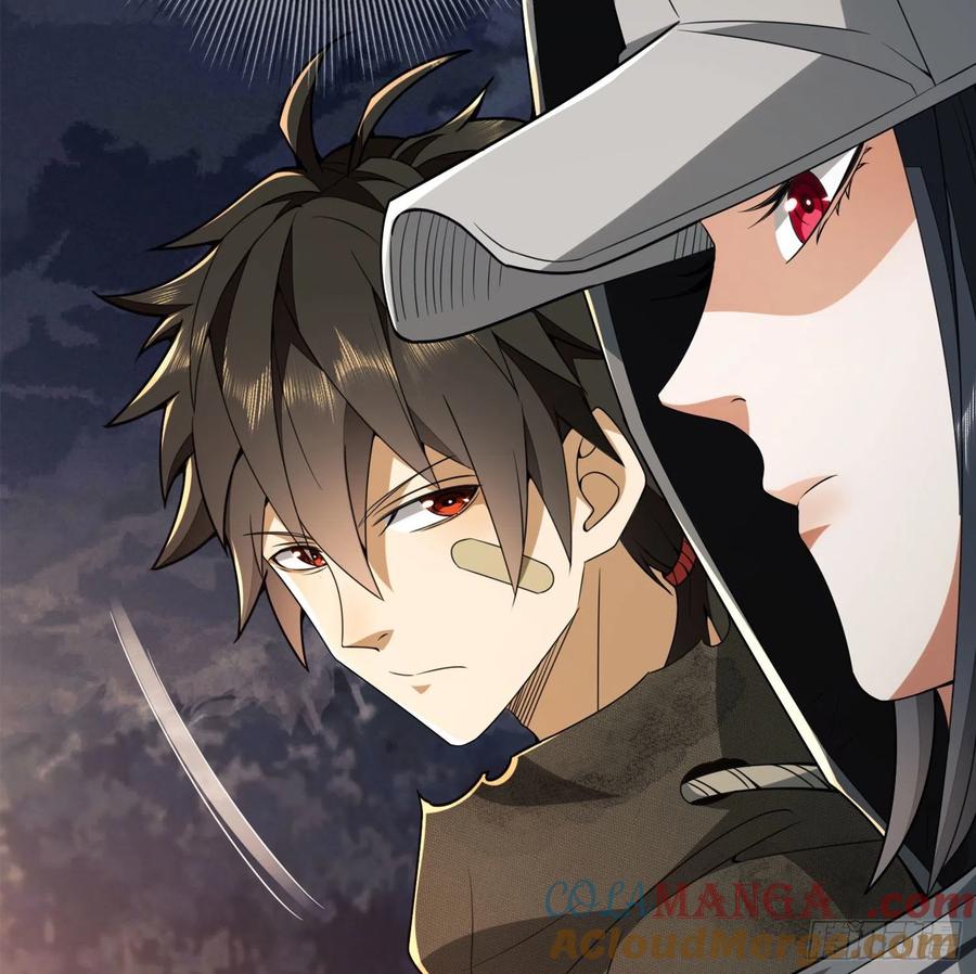 第一序列 第23话 23 新的技能 第46页