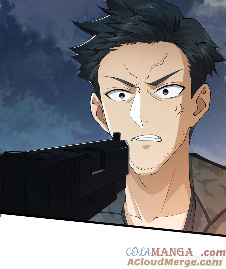 第一序列 第23话 23 新的技能 第73页