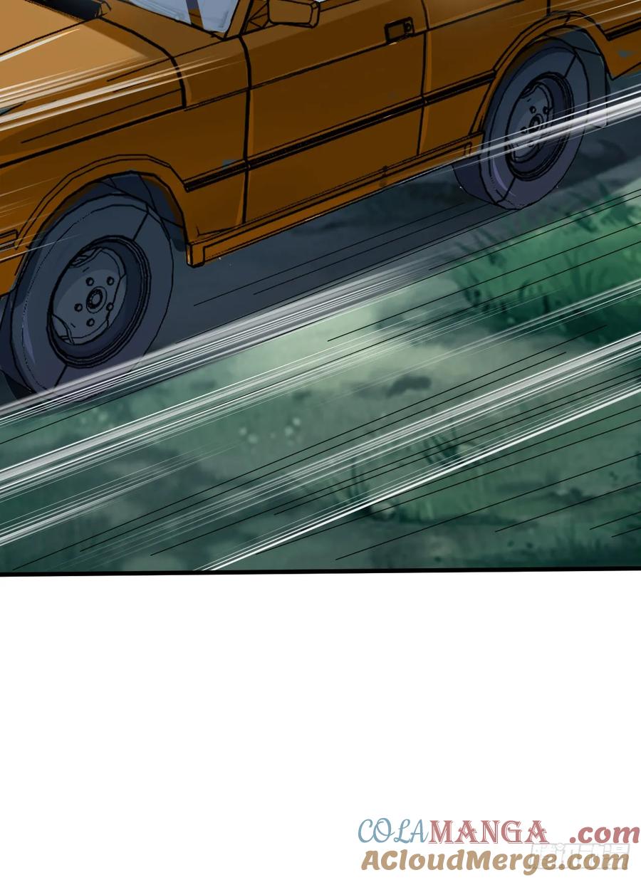 第一序列 第239话 238 灭掉三房四房 第10页