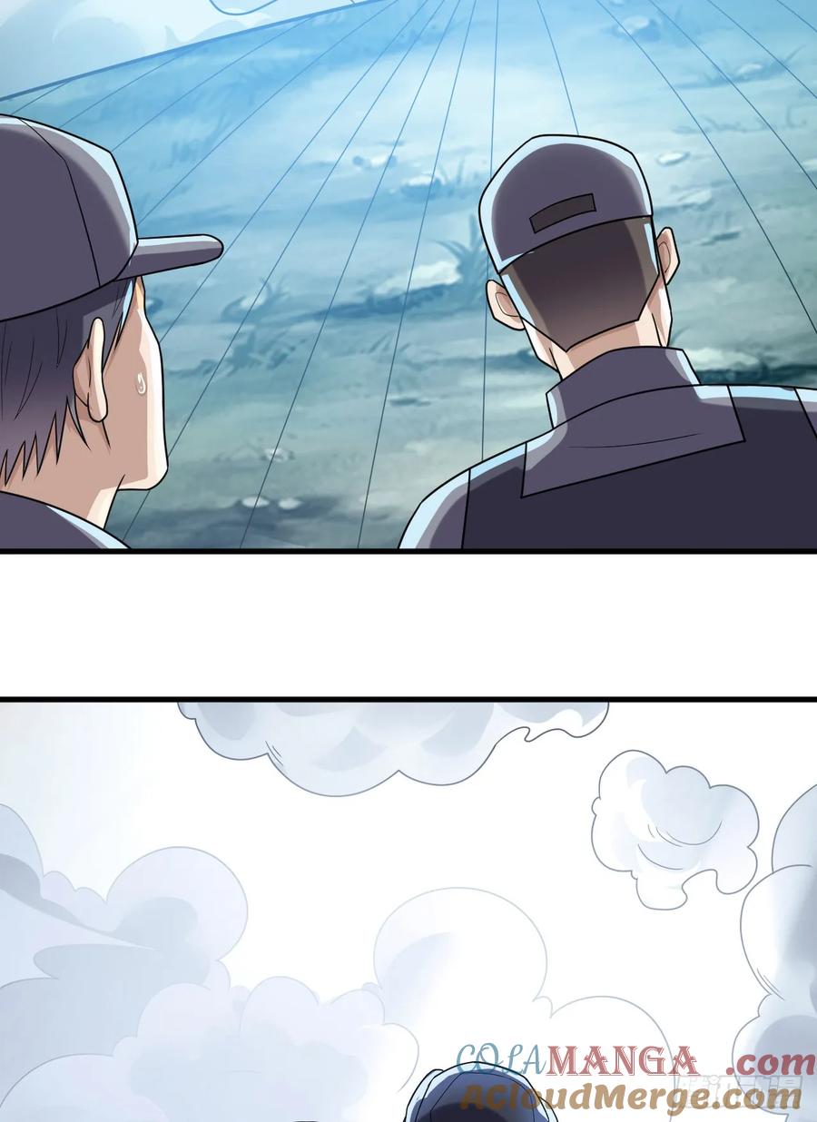 第一序列 第239话 238 灭掉三房四房 第37页