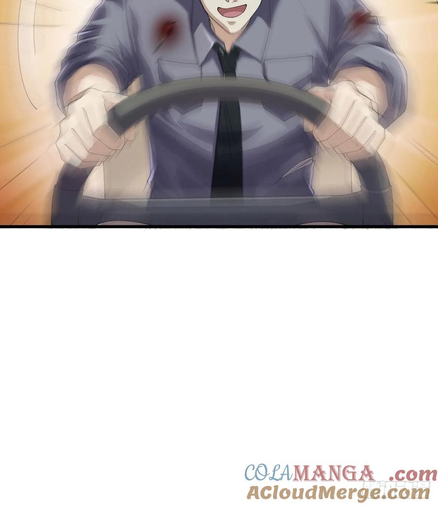 第一序列 第239话 238 灭掉三房四房 第55页