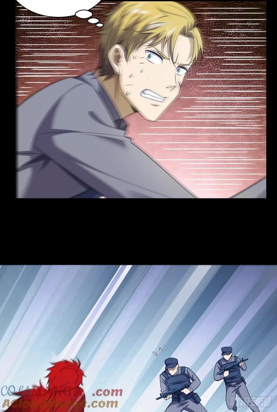 第一序列 第240话 239 斩首宗丞 第40页