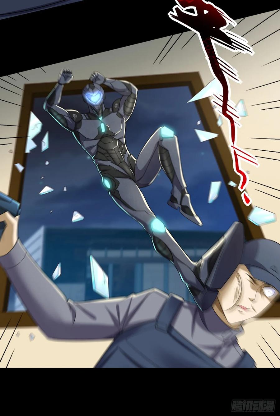第一序列 第240话 239 斩首宗丞 第38页