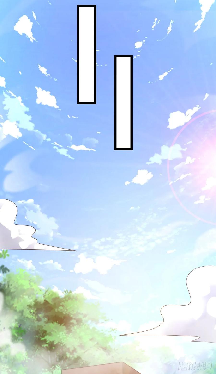 第一序列 第243话 242 颁发星云勋章 第59页