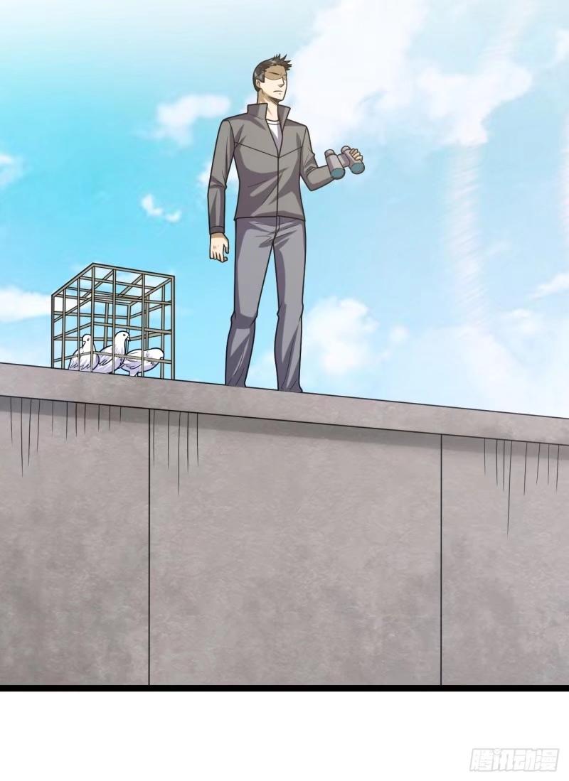 第一序列 第244话 243 安京寺 第18页